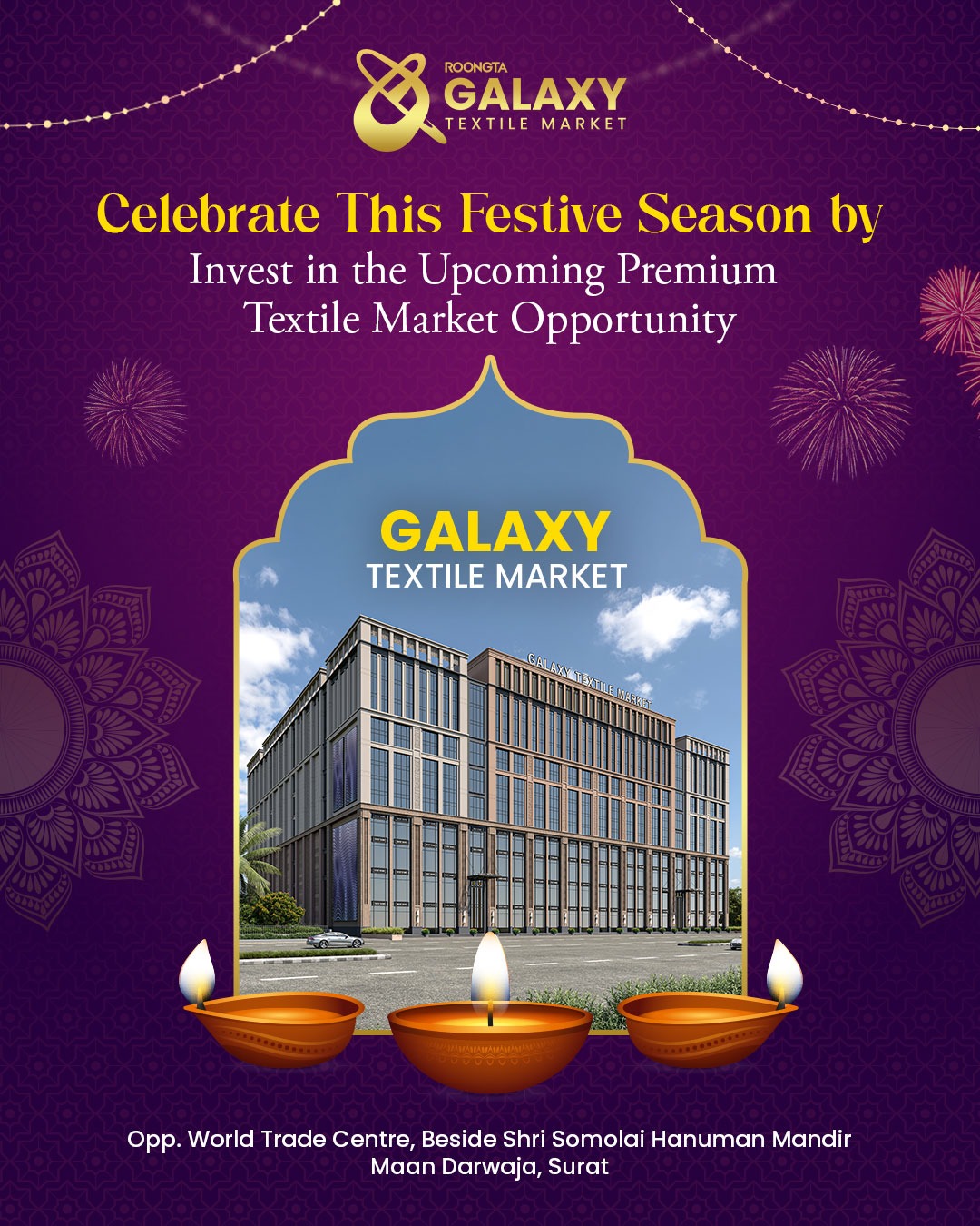Galaxy Textile Market